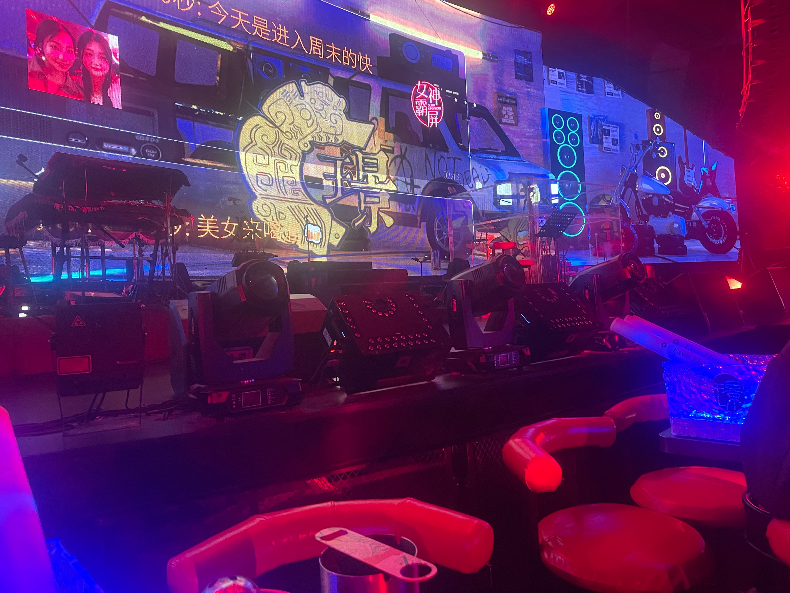 惠州商务ktv夜场商务ktv宣传推荐-龙门县ktv预订